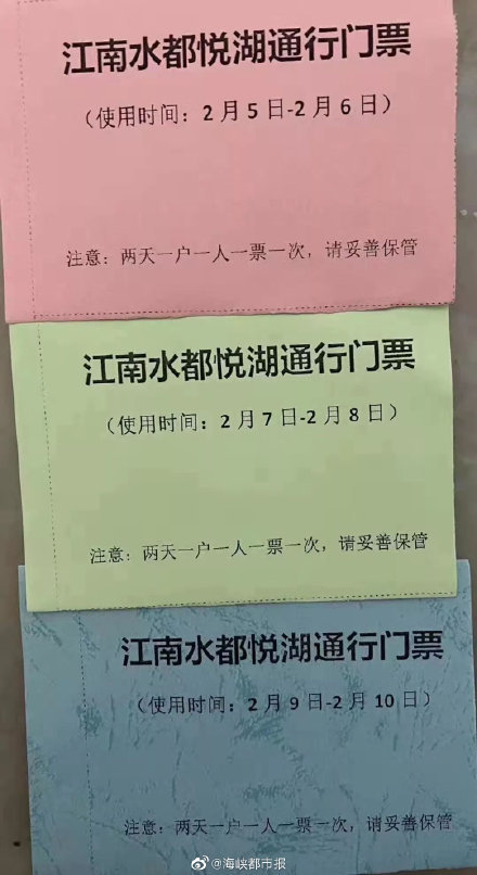 清华首次展出邓稼先学籍卡，励志传奇背后的故事展露无遗