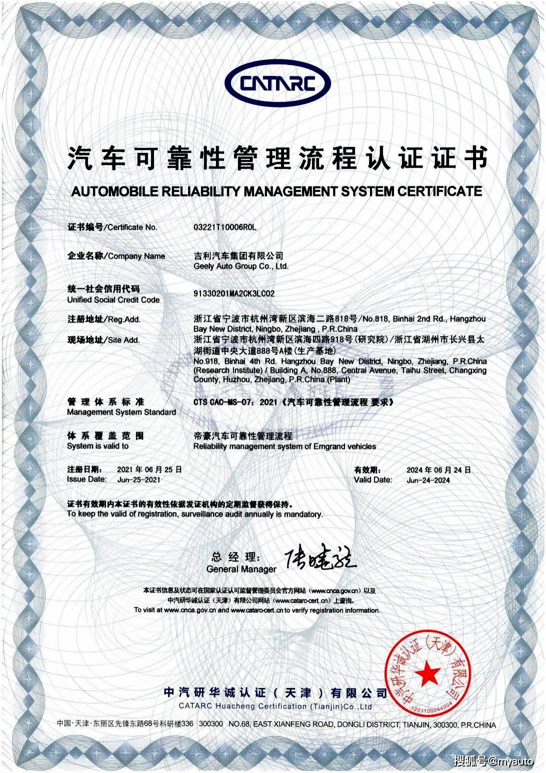 三年投入十二万，博士学位的价值与现实的碰撞