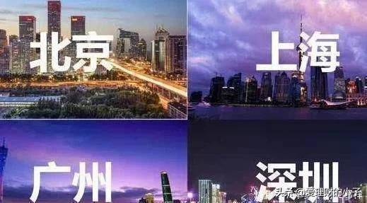 BOS直聘 第1561页