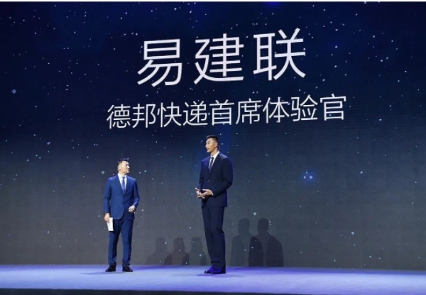 易建联隐退背后的品牌撤资与小巷独特风味探寻