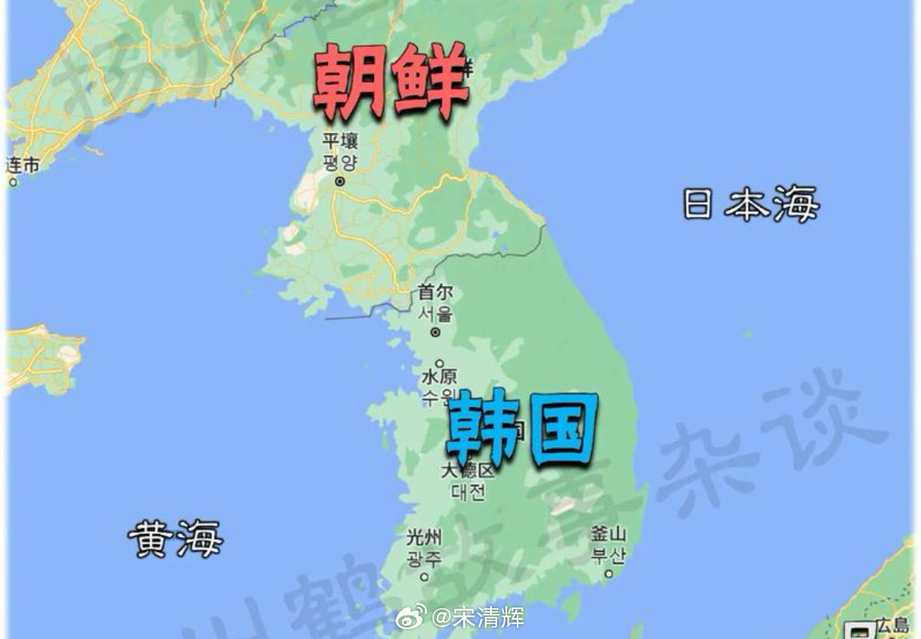 朝鲜与韩国的对立背景之下，自然美景之旅的跨界限探索