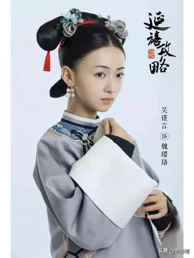 春花焰，男女主角间的微妙暧昧氛围升温