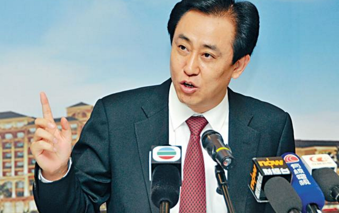 许家印前妻近3亿美元房产风波，趣事与拍卖前景揭秘