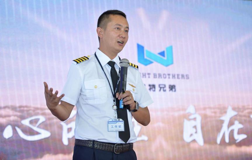 俞敏洪