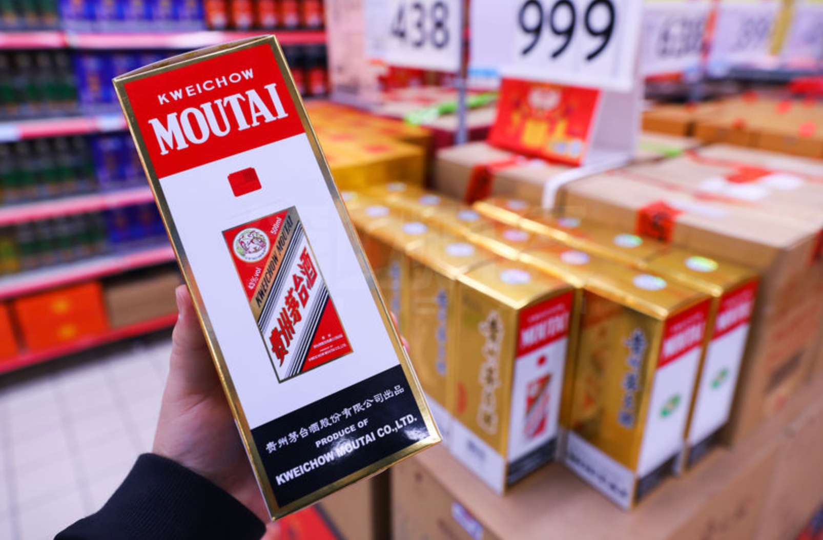 茅台原箱价格震荡至新低，轻松启程茅台美景之旅