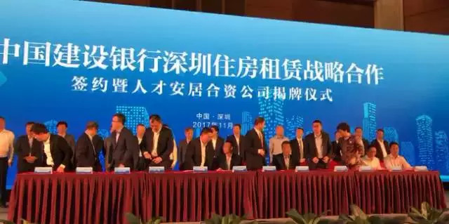 五部门发布会聚焦房地产，揭秘独特巷弄风情与隐藏小店奇谈