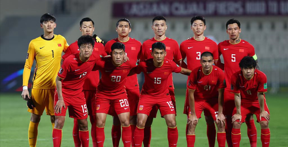 FIFA实时排名更新，国足在亚洲排名跌至第14位——深度分析与观察