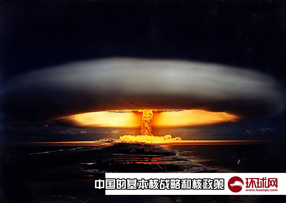 中方持续致力于实现无核武器世界，小巷深处的和平之味