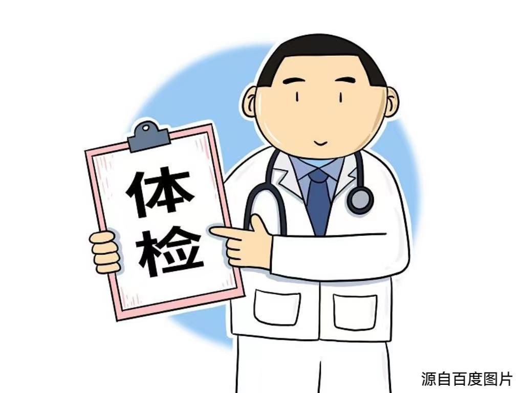 医院给老干部体检禁止市民进入现象解读，背后的原因与考量分析