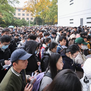 国考最热职位引1970人激烈竞争，聚焦与争议热议