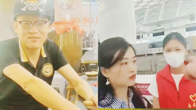 网红强迫机场志愿者摘口罩被拘，从逆境中汲取力量，成就自信与成长之路