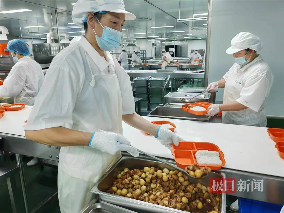 房地产中介 第1537页