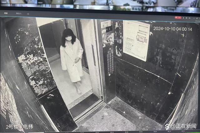 男子扮女装凌晨尾随女子事件引发多方热议与讨论