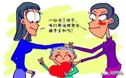 房地产中介 第1534页