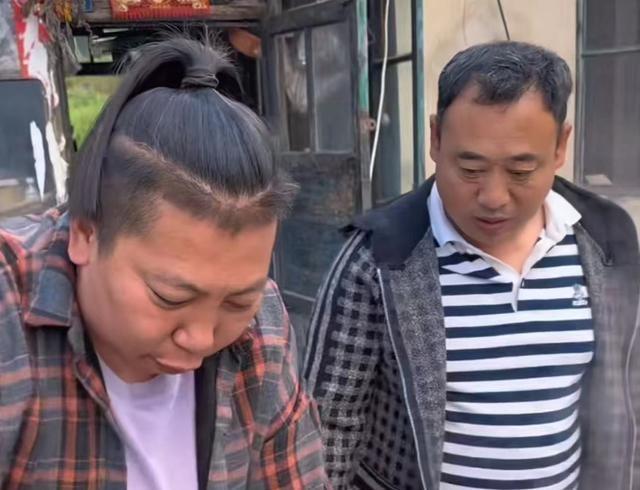 房地产中介 第1533页