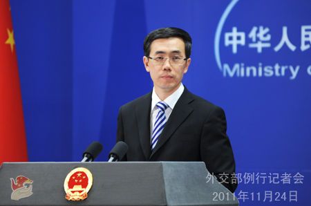 伊朗外交部抗议欧盟制裁，自信与成就感的彰显