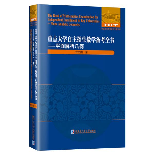 男子网购图书遭遇新书旧貌，揭示旧书冒充新书背后的友情与陪伴故事