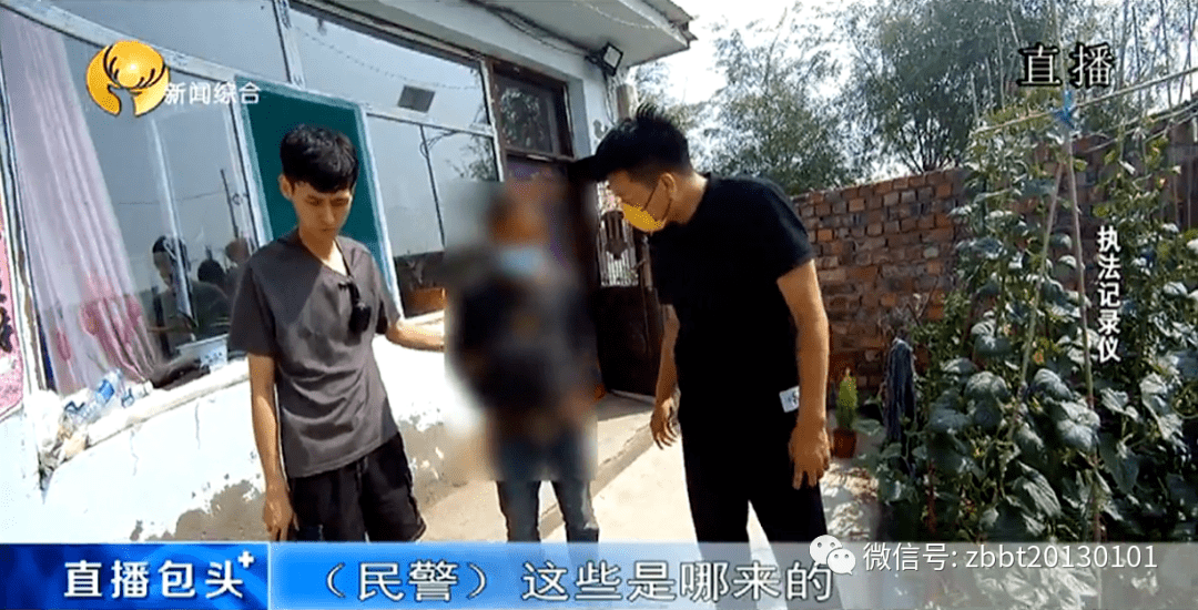 公安网安时代，面对寻尸挑战与励志前行之路
