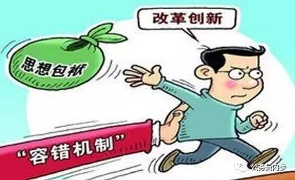 关于坚持与努力，多地严防高考移民背后的励志故事与成就感的追求