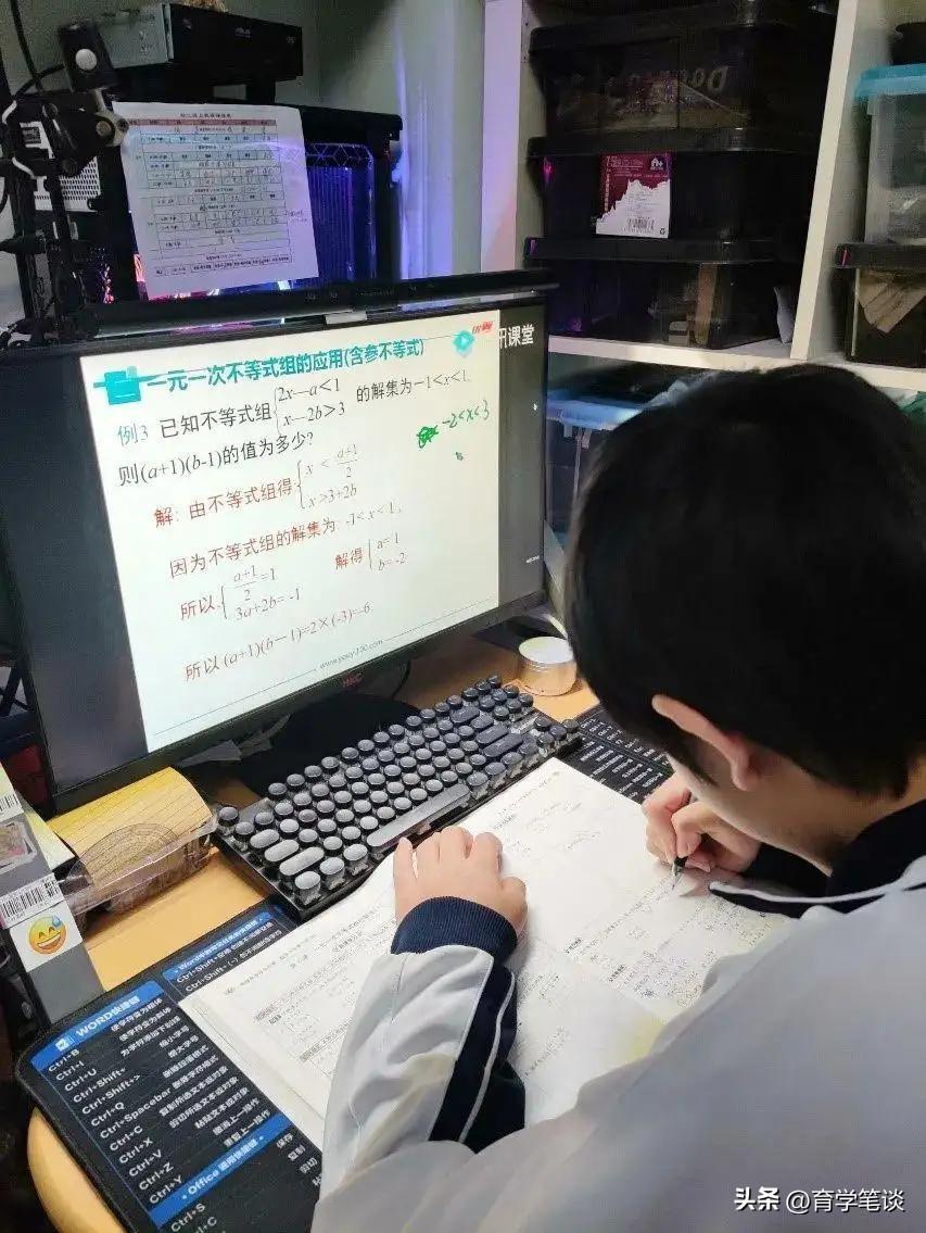 官方回应