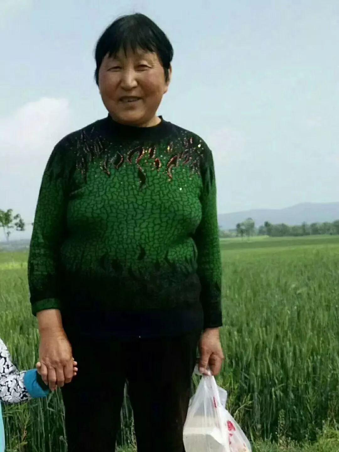 寻尸启事