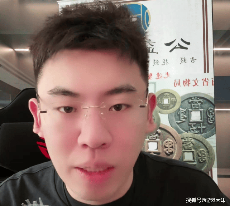 BOS直聘 第1542页