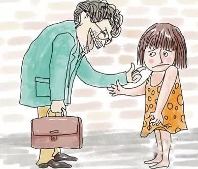 幼儿园性侵