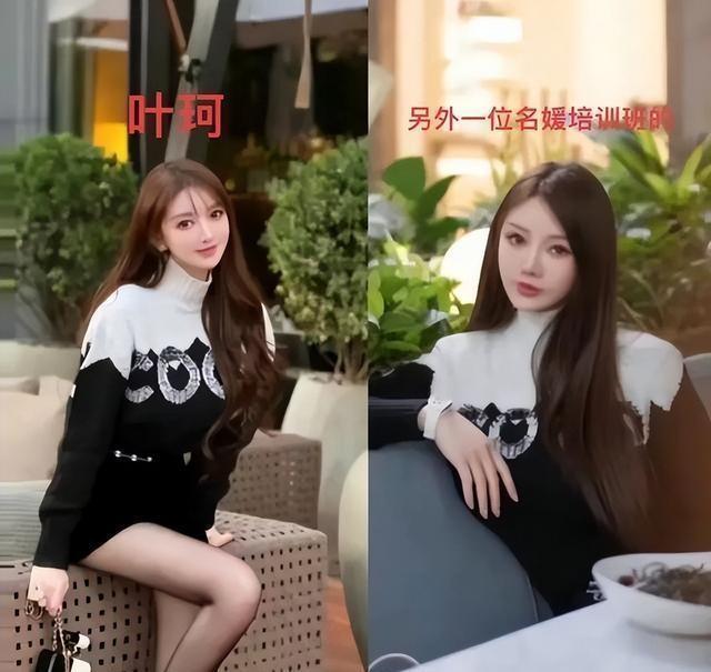 伍佰