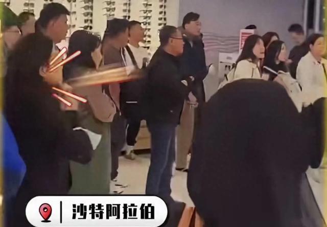 亲历者揭秘，中国游客在沙特机场的维权经历