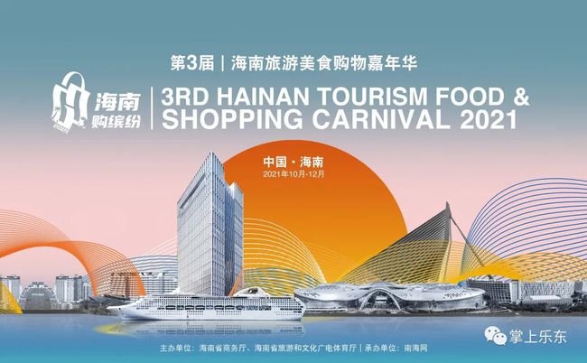 宁海在线招聘最新动态，探索自然美景，寻找内心平和之旅