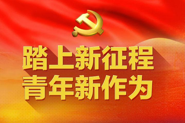 济源招聘网最新招聘，启程探索自然美景，寻找内心平和之旅