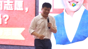 张雪峰最新视频揭秘，高科技巅峰之作引领未来生活新潮