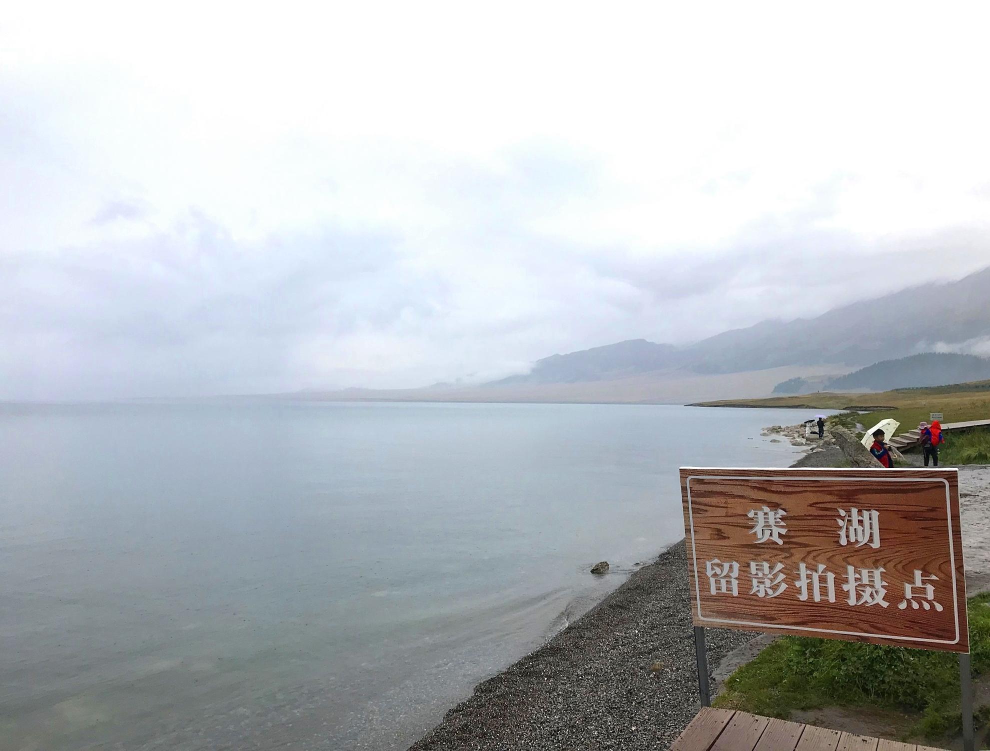 那好吧最新,那好吧最新，一场探索自然美景的旅行