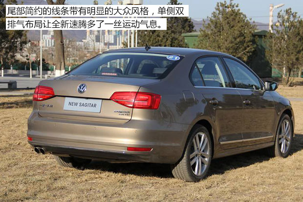 一汽大众最新款,一汽大众最新款车型，深度解析与观点阐述
