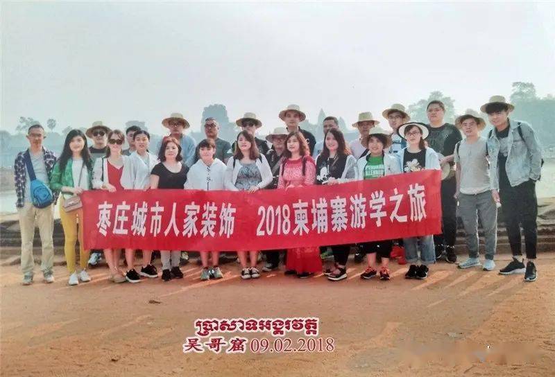 临沭最新招聘，启程探索自然美景，寻找内心平和之旅