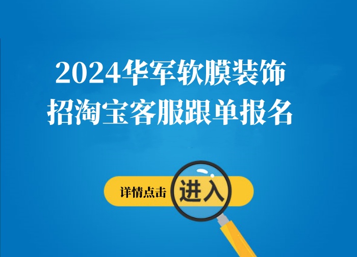 探索自然美景 第16页