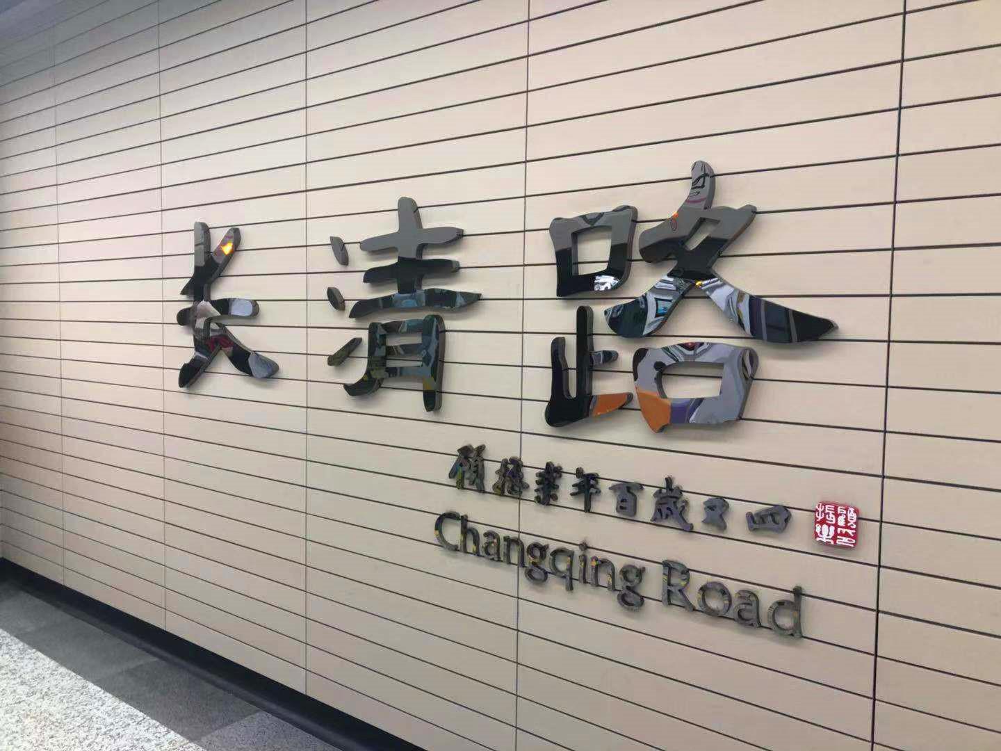 申通快递，时代浪潮中的物流巨擘最新消息揭秘