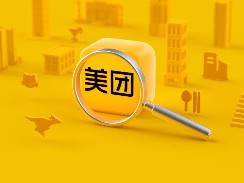 齐鲁人才网最新招聘，小巷深处的特色小店求职探秘！