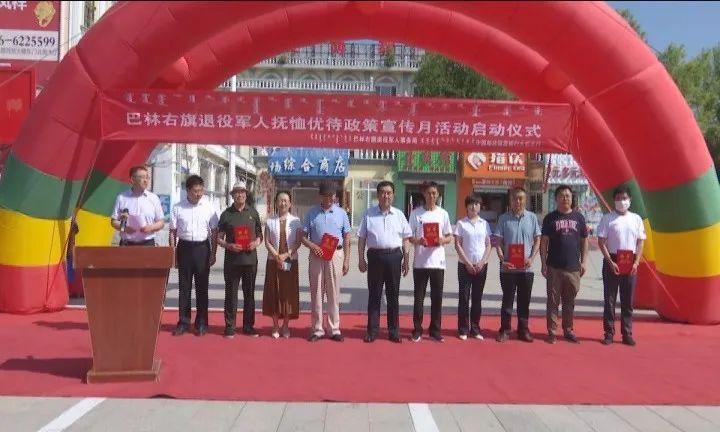 深度解析与观点阐述 第5页