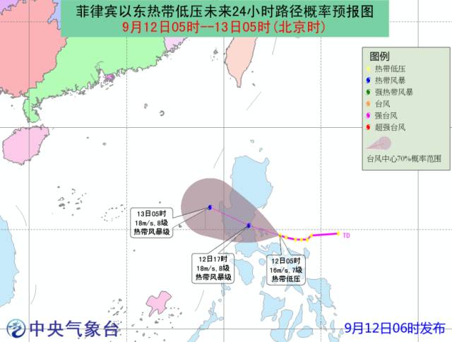 台风最新消息2017年，热带气旋的影响与应对策略