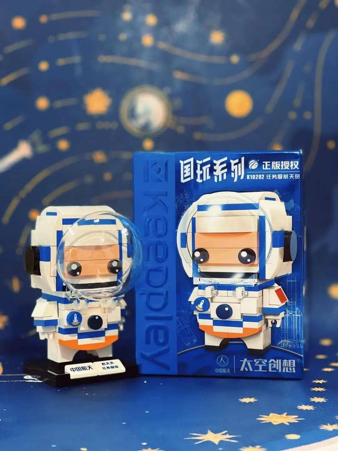 最新公仔箱,最新公仔箱，科技与生活的新融合