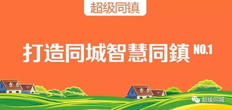 三角镇最新招聘信息及自然美景探索，寻找内心的平和宁静之旅