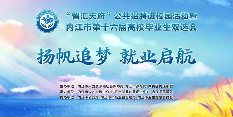 汝阳最新招聘，探索自然美景，寻找内心平静之旅