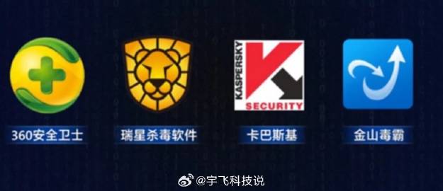 瑞星最新病毒库，自然美景的心灵之旅探索