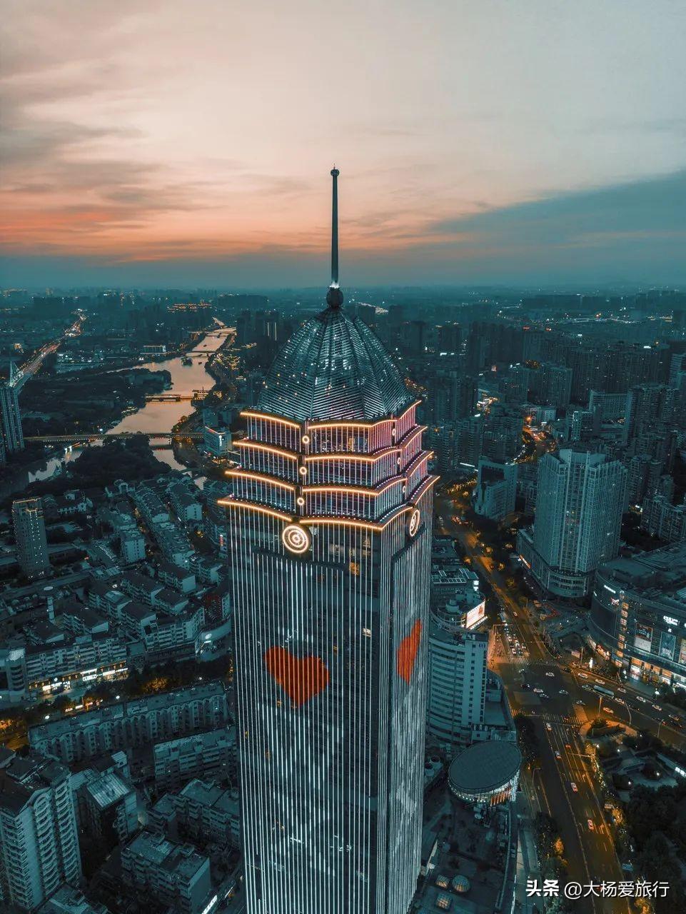 自然美景探索 第13页