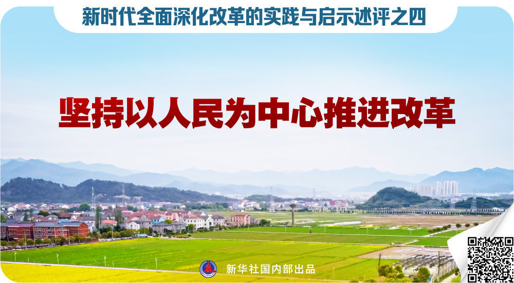 南京最新一，追梦旅程中的自信与成长启示