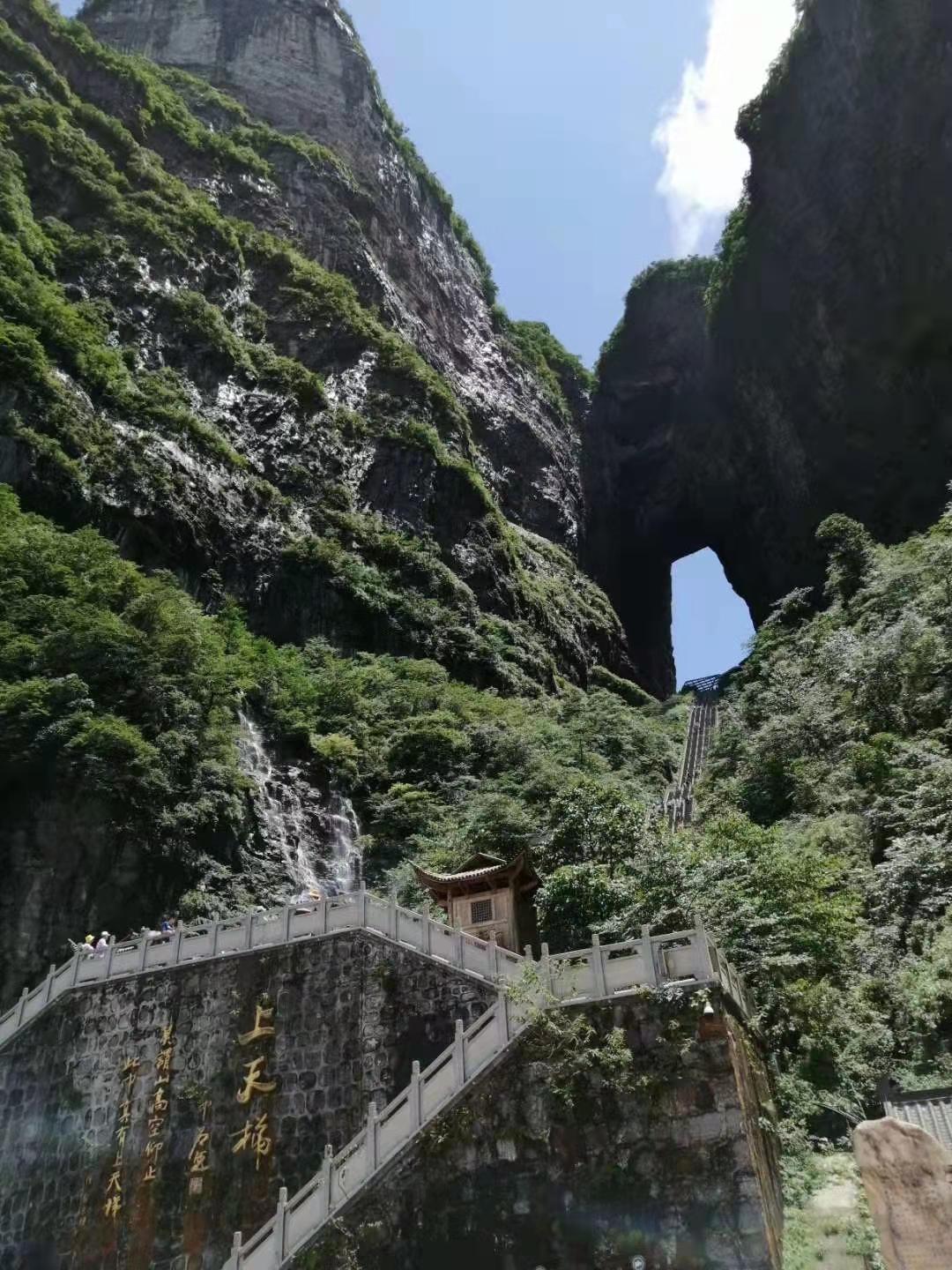 最新疫情零增长，拥抱自然美景的旅行之旅