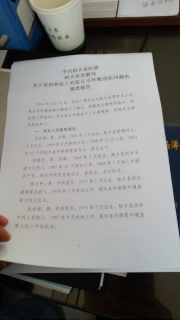 秦烟薄总现象，深度解析与观点阐述