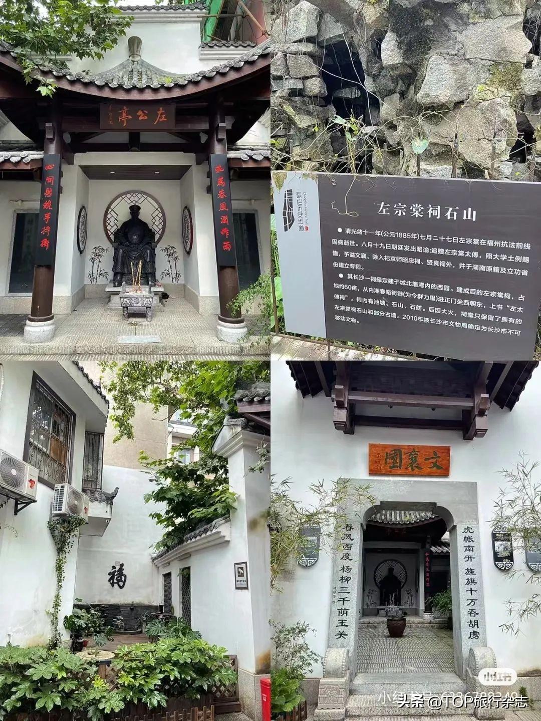 小巷深处的特色小店探秘，最新个人隐私保护下的私密探秘
