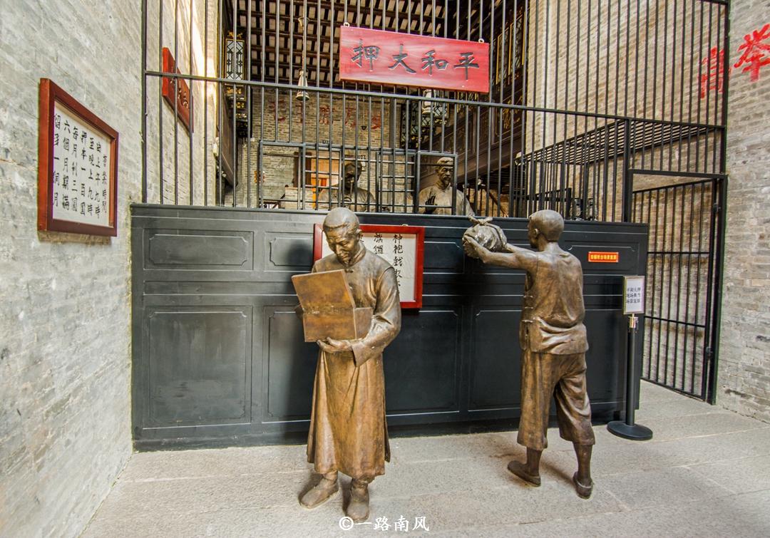 最新银价白银行情，探索自然美景之旅，寻找内心平和之地